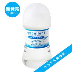 日本EXE卓越潤滑簡單清潔免洗型潤滑液150ml 水溶性潤滑液 成人潤滑液 情趣用品 情趣精品