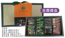 金農咖啡禮盒 濾掛咖啡 冷萃咖啡 浸泡式咖啡 年節禮盒 伴手禮 Gift Box Coffee