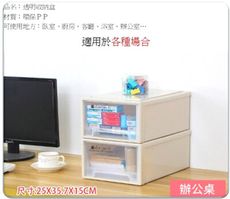 【居家生活Easy Buy】日式簡約風透明可堆疊抽屜收納盒 長35X寬47X高22CM (4入)