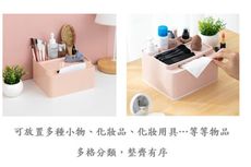 【居家生活Easy Buy】多功能桌上紙巾盒(收納盒、餐巾盒)