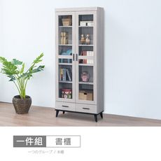 莫特2.7尺下抽書櫃