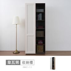 韋瓦第3尺單玻門櫃