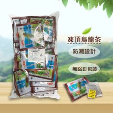 《萬年春》防潮凍頂烏龍茶包2g*30入/袋