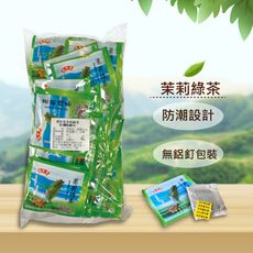 《萬年春》防潮茉莉綠茶茶包2g*30入/袋