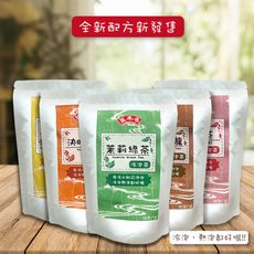 【萬年春】冷泡茶系列 美人紅茶 凍頂烏龍 決明子 菊花普洱 茉莉綠茶 共五款