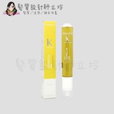 立坽『深層護髮』台灣萊雅公司貨 KERASTASE卡詩 山茶花油保濕精靈120ml