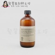 立坽『洗髮精』凱蔚公司貨 OWay 燕麥髮浴(燕麥洗髮精)240ml (結構修護)