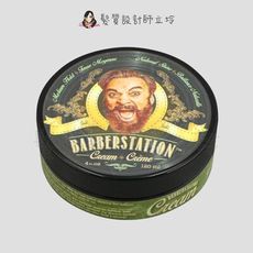 立坽『造型品』髮瑪國際公司貨 BARBERSTATION 巴博士 硬漢髮乳(綠)120ml