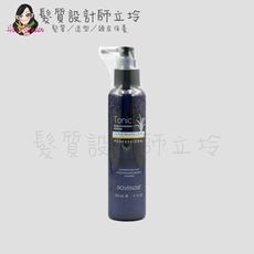 立坽『免沖洗調理』ROVENDIS羅凡迪詩 頭皮調理液3號150ml SPA