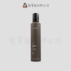 立坽『造型品』得洋公司貨 LAKME萊肯 K.FINSH 柔慕絲300ml IM04