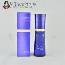 立坽『免沖洗護髮』哥德式公司貨 Milbon 藍鑽oil青春露M 120ml