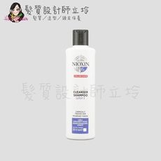 立坽『頭皮調理洗髮精』卓冠公司貨 NIOXIN 耐奧森 6號潔髮露300ml