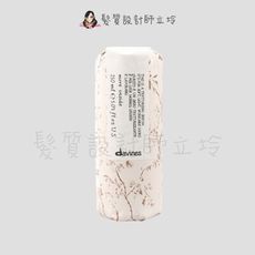 立坽『造型品』海泰公司貨 Davines特芬莉 MORE INSIDE幻樂園 小秘蜜150ml