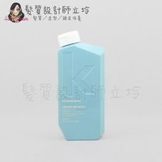 立坽『洗髮精』派力國際公司貨 KEVIN.MURPHY凱文墨菲 重修就好髮浴250ml