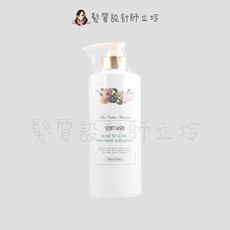 立坽『洗髮精』Secret Castle 秘密城堡 沙龍級 玫瑰三效控油洗髮精700ml
