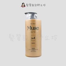 立坽『深層護髮』川越國際公司貨 Wieden MUSE 女神結構護髮四號750ml