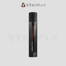 立坽『造型品』卓冠公司貨 SEBASTIAN莎貝之聖 重力塑型系列 無感定型霧(升級版)300ml