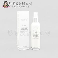 立坽『免沖洗護髮』得洲公司貨 KEUNE肯葳 (C5)奇蹟精華液140ml