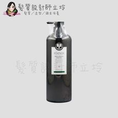 立坽『洗髮精』ROVENDIS羅凡迪詩 控油洗髮精1000ml SPA