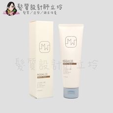 立坽『造型品』泰特國際公司貨 FIOLE 捲捲惹人愛80g IM05