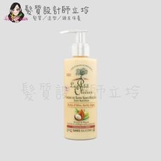 立坽『造型品』Le Petit Olivier小橄欖樹 hair摩洛哥堅果修復捲髮乳200ml