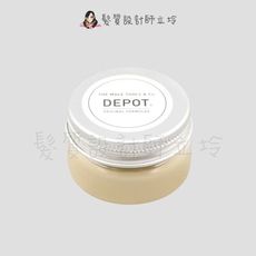 立坽『造型品』得軼公司貨 DEPOT 300造型系列 302 凝土髮霜25ml HM11