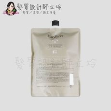 立坽『洗髮精』泰特國際公司貨 FIOLE Purifica 艾淂洗髮精(輕潤)800ml(補充包)