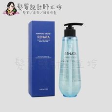 立坽『洗髮精』伊妮公司貨 RENATA 髮之傳奇 結構修護洗髮精310ml (原夢齡洗髮精)