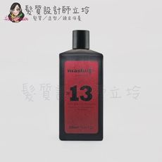 立坽『洗髮精』Mashup 日常保養系列 N13 鎖色潤澤洗髮露250ml