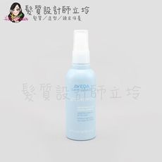 立坽『免沖洗護髮、造型品』肯夢公司貨 AVEDA 輕感柔亮液100ml