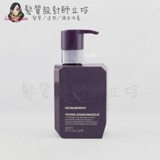 立坽『深層護髮』派力國際公司貨KEVIN.MURPHY 返老還童髮膜200ml