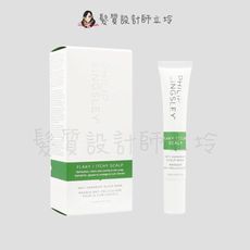 立坽『洗前調理』婕曦實業公司貨 Philip Kingsley 淨效平衡髮肌膜20ml*2 HS04