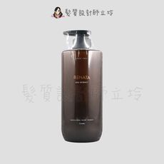 立坽『瞬間護髮』公司貨 RENATA 森精粹 溫和修護素750ml IH16
