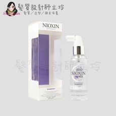 立坽『免沖頭皮調理』卓冠公司貨 NIOXIN 耐奧森 高濃度養髮系列 活沛精華100ml
