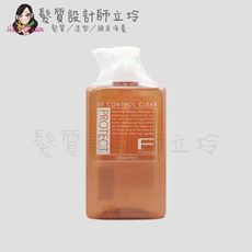 立坽『洗髮精』泰特國際公司貨 FIOLE 隨心所欲頭皮健康洗髮精DX 300ml