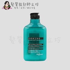 立坽『洗髮精』Helen Seward 10/S 密集強健洗髮精250ml IS05