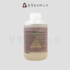 立坽『洗髮精』海泰公司貨 Davines特芬莉 再生不息 全能潔淨露250ml