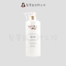 立坽『洗髮精』Secret Castle 秘密城堡 沙龍級 玫瑰柔順護色洗髮精700ml IH04