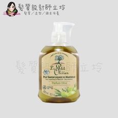 立坽『臉部、身體清潔』小橄欖樹 清新草本馬賽液體香皂(橄欖油)300ml LB01