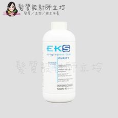 立坽『頭皮調理洗髮精』EKS 去屑淨化洗髮精500ml LS04