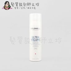 立坽『免沖頭皮調理』歌薇公司貨 GOLDWELL 量感乾洗髮250ml