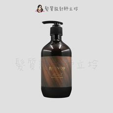 立坽『洗髮精』髮瑪國際公司貨 BY FAMA HAIRMOD MIXED 彩染靚露-咖啡色450ml