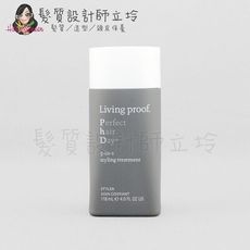 立坽『免沖洗護髮』派力國際公司貨 Living Proof 圓滿3號5合1 118ml