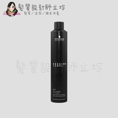 立坽『造型品』欣臨公司貨 Schwarzkopf施華蔻 黑魔髮系列 黑颶風500ml IM14