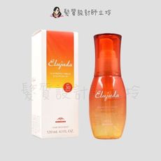 立坽『免沖洗護髮』哥德式公司貨 Milbon 抗曬修護果油120ml SPF30 PA+++