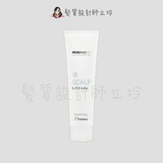 立坽『洗前調理』喜徠化粧品公司貨 Framesi雲緹佛媚絲 永續媚力前導敷膜150ml IS07