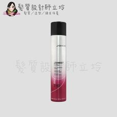 立坽『造型品』漢高公司貨 JOICO 專業悅型彈熱霧350ml (7-10)