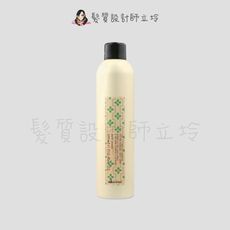 立坽『造型品』海泰公司貨 Davines特芬莉 MORE INSIDE幻樂園 繽凍霧400ml