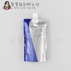 立坽『溫度塑燙劑』SHISEIDO資生堂 新水質感II燙髮劑第一劑N-一般/輕度受損髮質400g