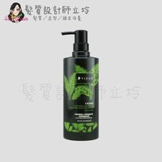 立坽『沖洗式調理』VIESO 聖約翰草全能髮霜800ml IS01 IS03